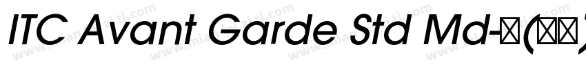 ITC Avant Garde Std Md-中(西方)字体转换